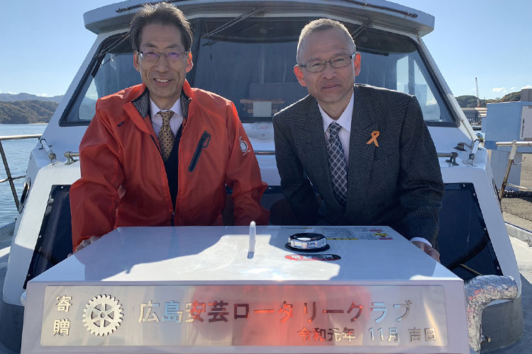 似島学園「少年丸」の発電機の贈呈と除幕式