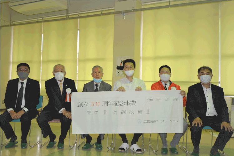 復活！憩いのスペース