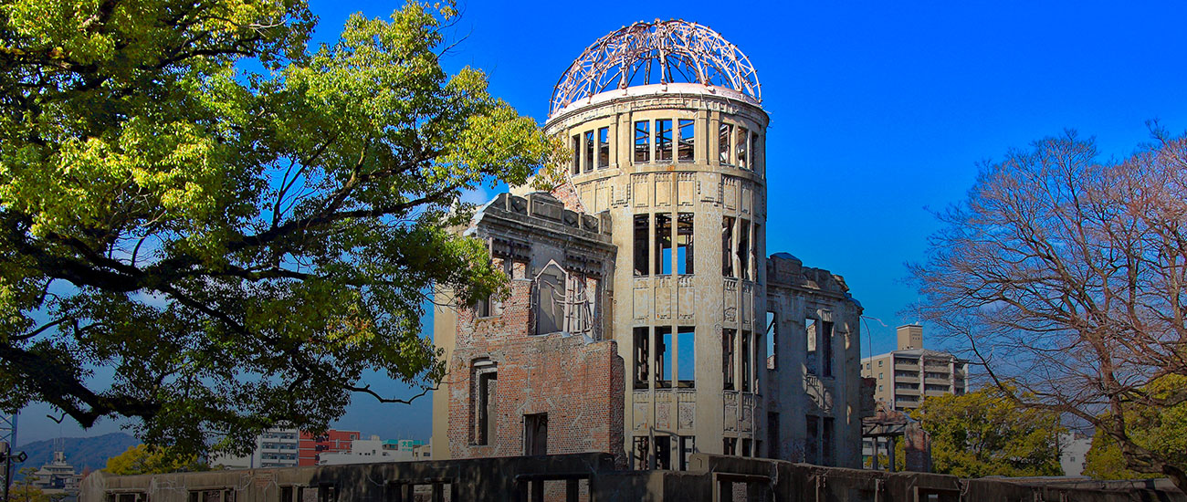 広島安芸ロータリークラブ