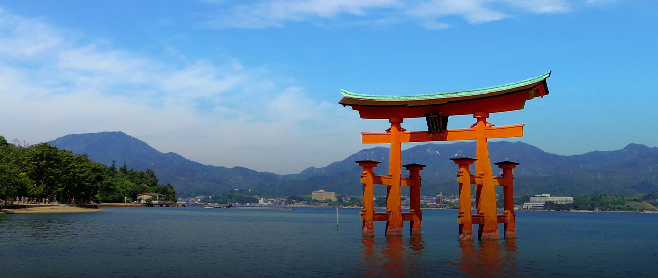 広島安芸ロータリークラブ